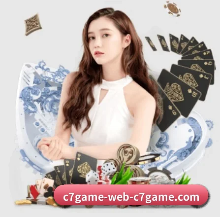 国际化进程(c7c7.app)